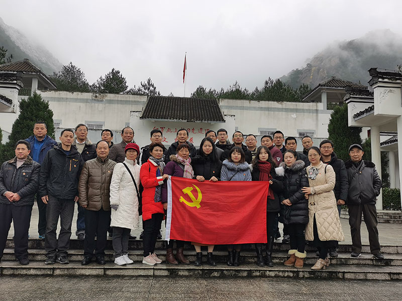 屯溪區(qū)委辦黨支部、屯溪城建投公司黨支部聯(lián)合開展主題黨日共建活動(dòng)