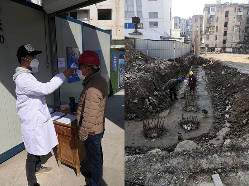 屯溪城建投公司力促項(xiàng)目有序復(fù)工、支持企業(yè)有序復(fù)產(chǎn)