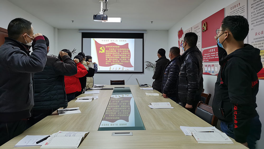 屯溪城建投公司黨支部開(kāi)展“我是黨員、抗疫有我”主題黨日活動(dòng)