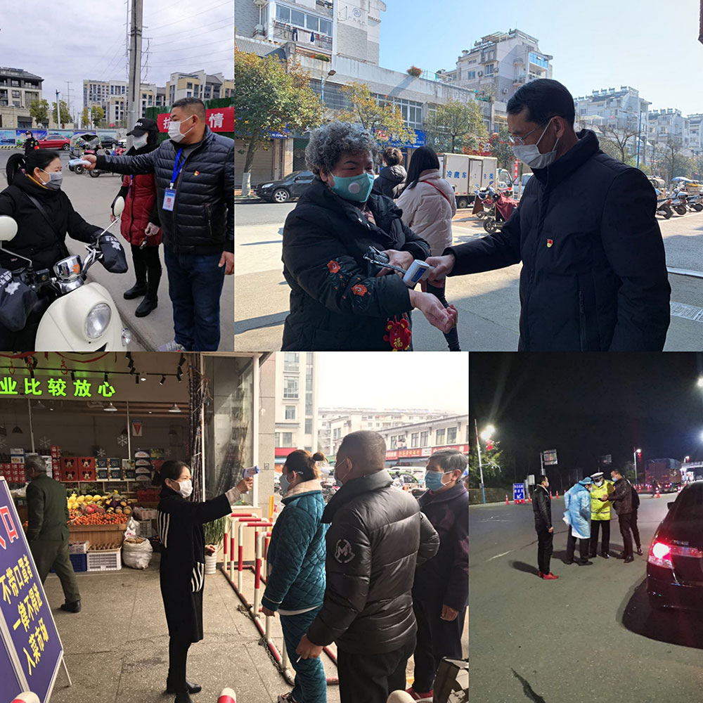 屯溪城建投公司黨支部開(kāi)展“我是黨員、抗疫有我”主題黨日活動(dòng)
