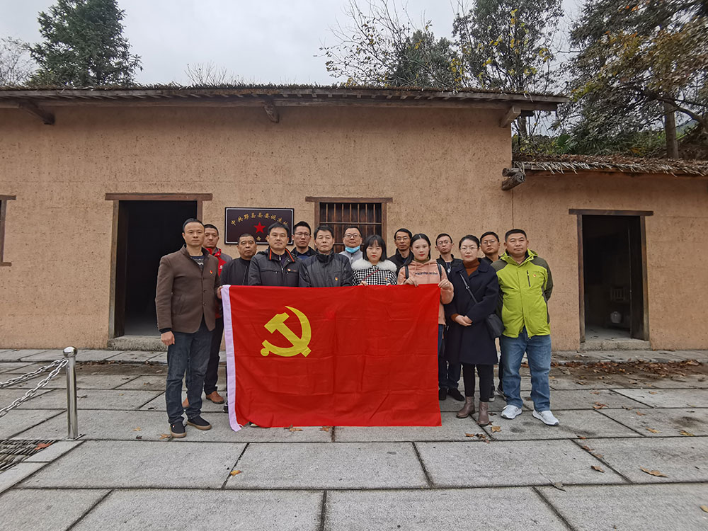 屯溪城建投公司黨支部開展“走進紅色記憶、傳承初心使命”主題黨日活動