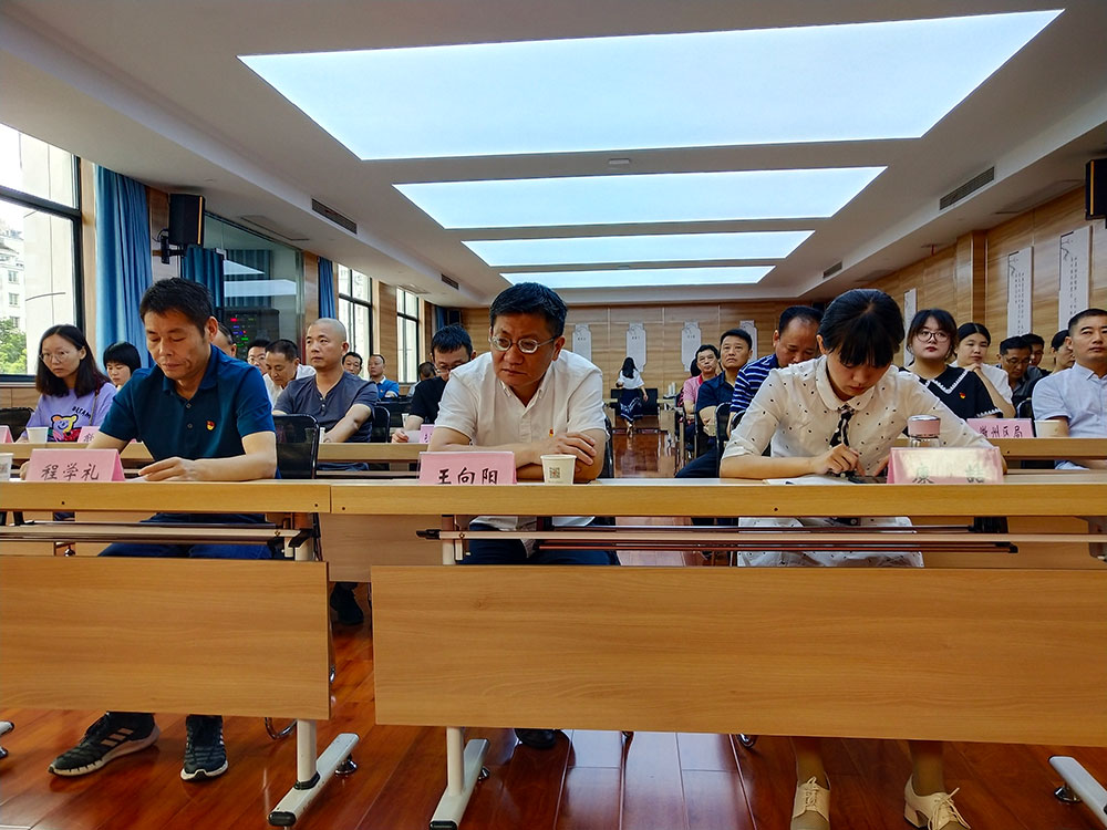 屯溪城建投公司黨支部參加黃山市“小個(gè)?！秉h組織“啟航新征程 永遠(yuǎn)跟黨走”主題宣講暨成果展活動(dòng)