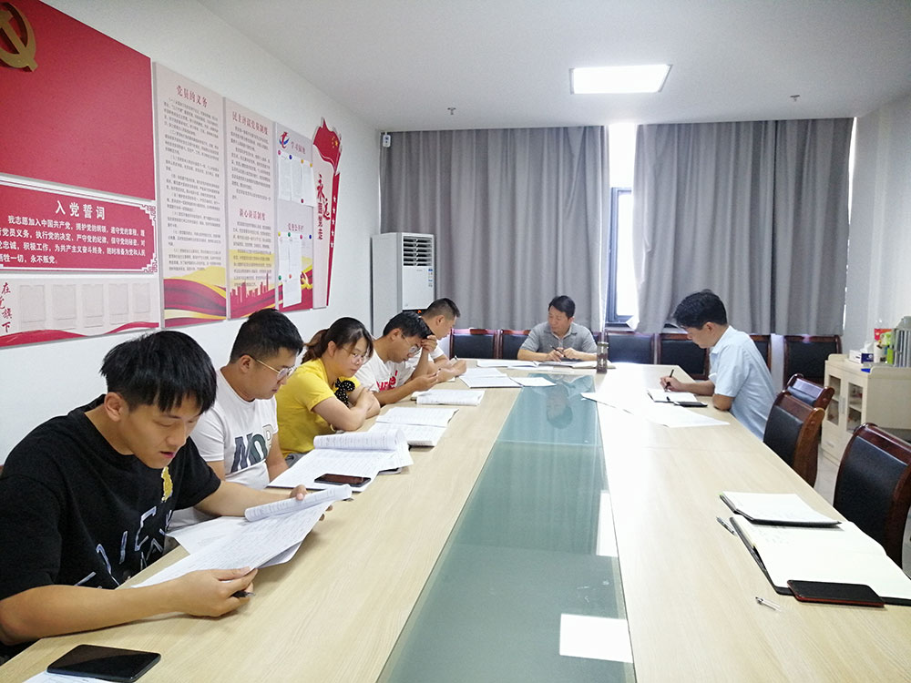 壓責(zé)任、傳經(jīng)驗(yàn)、鼓干勁、做提醒——集團(tuán)紀(jì)委組織工程管理人員集體座談