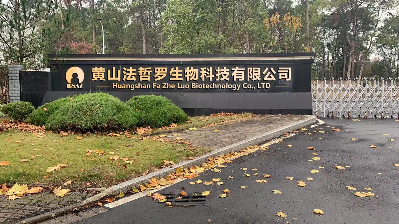 江南擔(dān)保：點(diǎn)“識(shí)”成金，為科創(chuàng)企業(yè)融資增信