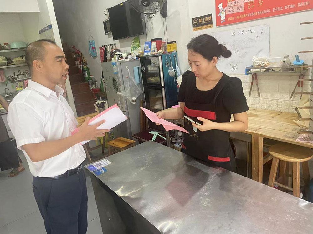 守護國資安全，我們在行動