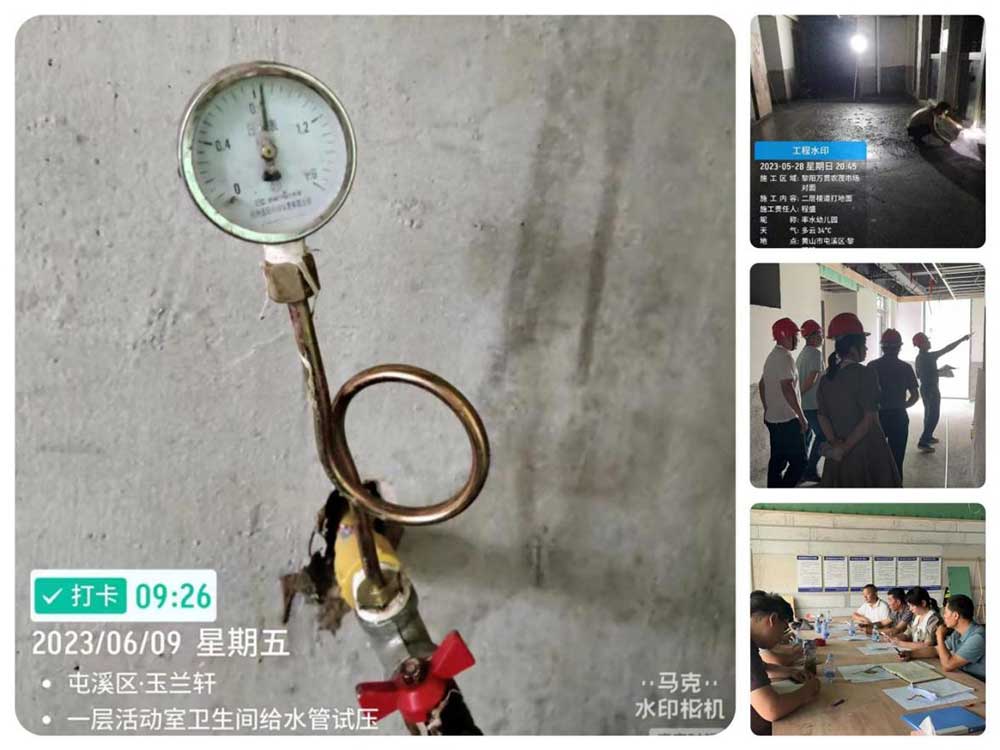 “城悅”品牌——聚焦項目代建，力爭創(chuàng)優(yōu)工程