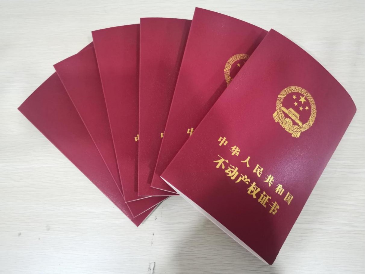 盤活閑置資產(chǎn)、助推經(jīng)濟(jì)發(fā)展