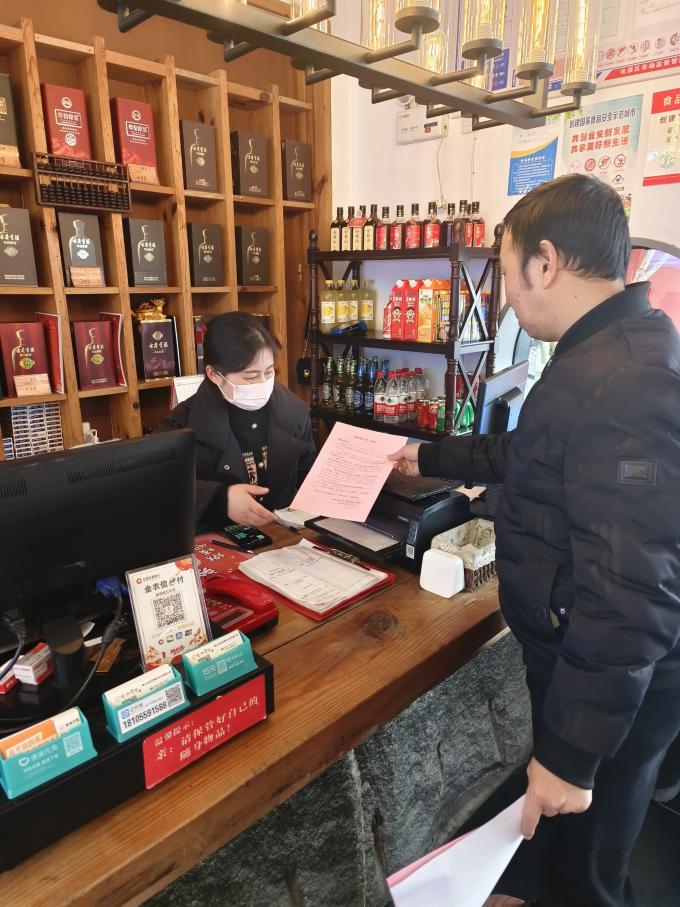 切實加固安全“防火墻”！區(qū)國資運營公司開展安全生產(chǎn)專項監(jiān)督