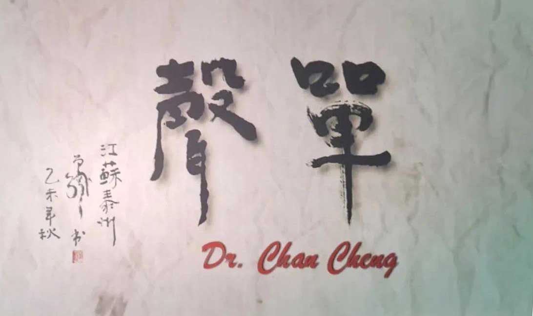 厚植愛國主義情懷，筑牢新時(shí)代愛國統(tǒng)一戰(zhàn)線——屯溪區(qū)國投集團(tuán)黨委組織觀看愛國主義題材電影《單聲》