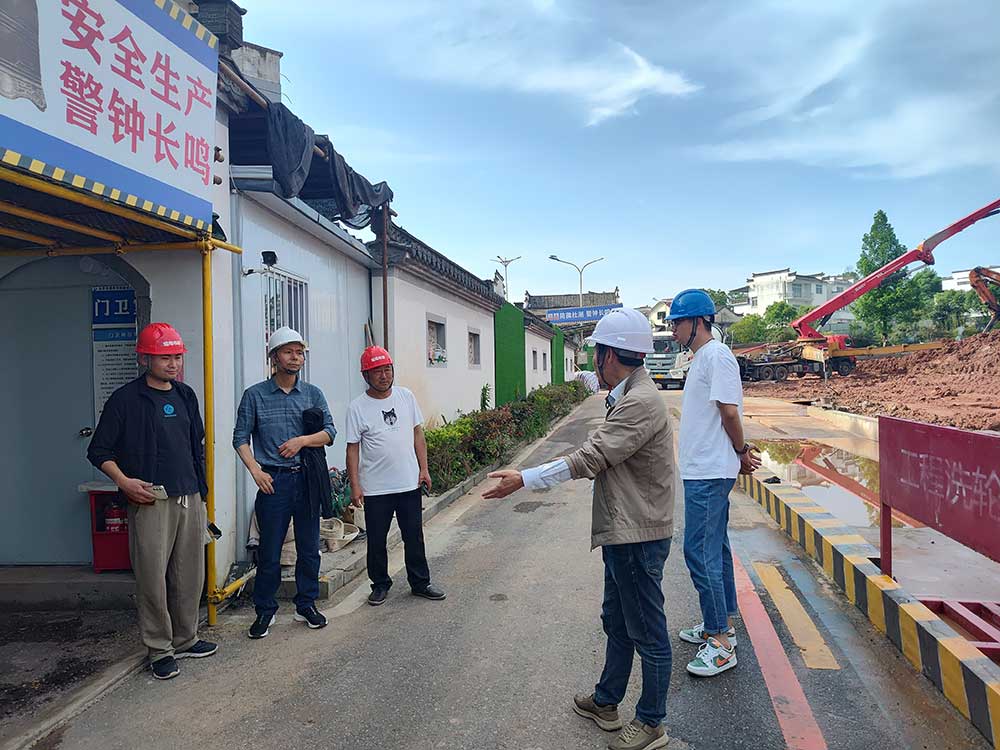 筑牢安全防線，強化質(zhì)量管理——城建投公司對各在建項目開展安全質(zhì)量專項檢查