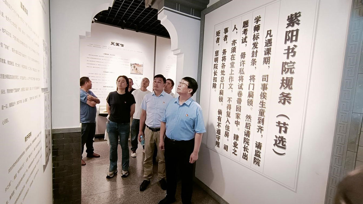 參觀廉政教育基地，接受廉潔清風(fēng)洗禮