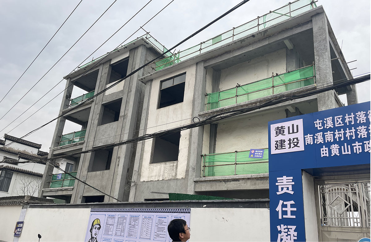 黨建引領進工地，支部聯動促發(fā)展