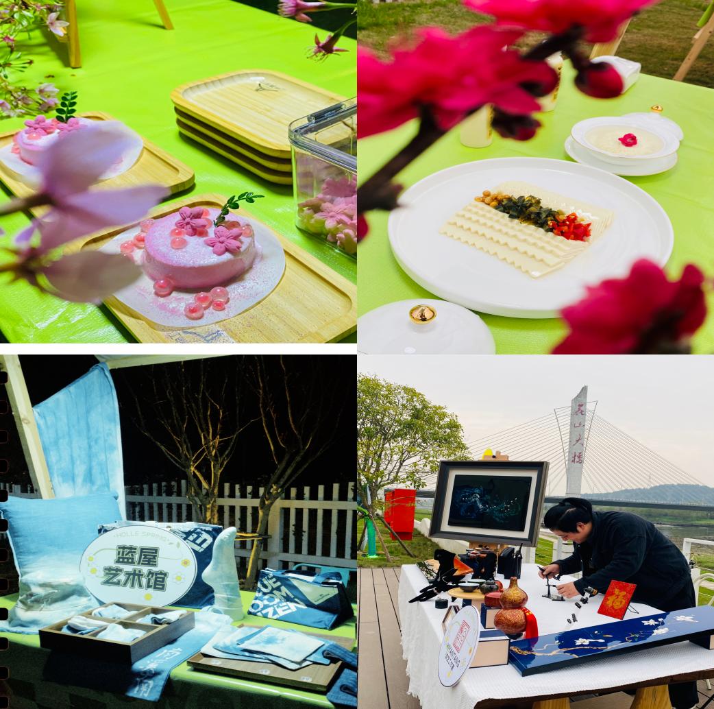 南溪南春夜尋芳：篝火為引，點(diǎn)亮鄉(xiāng)村之旅